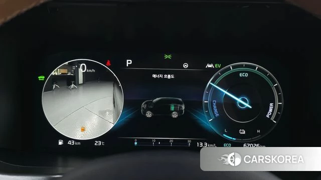 Kia Sorento 4th Generation id 4561915 из Кореи 30