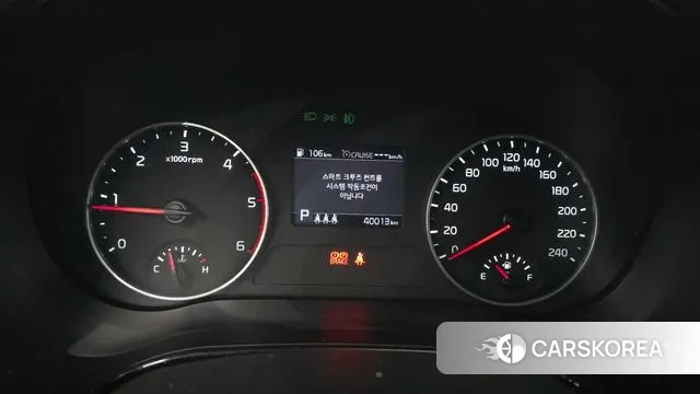 Kia Seltos id 3771255 из Кореи 18