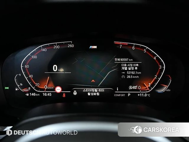 BMW 6 Series GT (G32) id 3801026 из Кореи 18