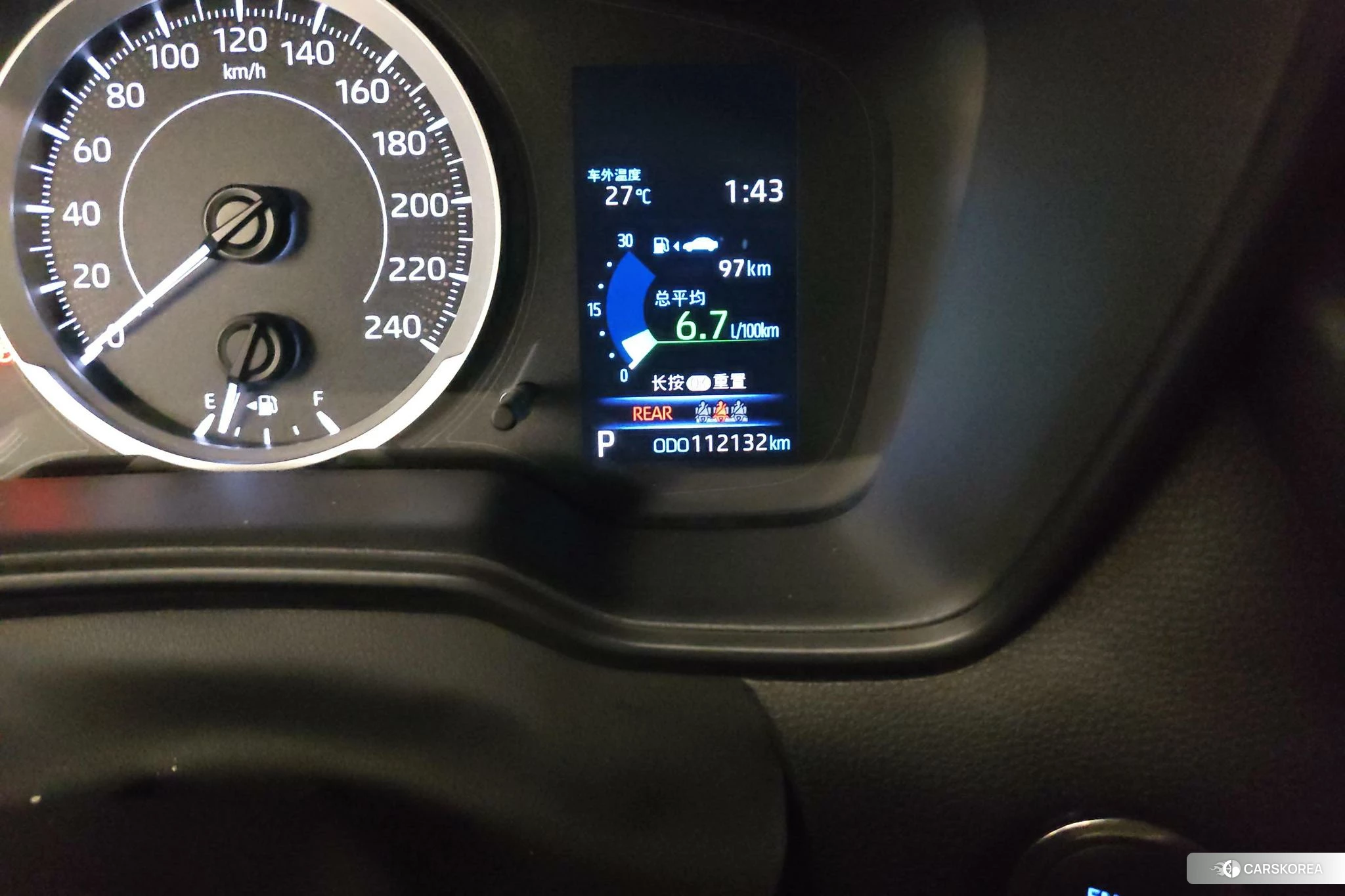 Toyota Corolla id 4407204 из Китая 15