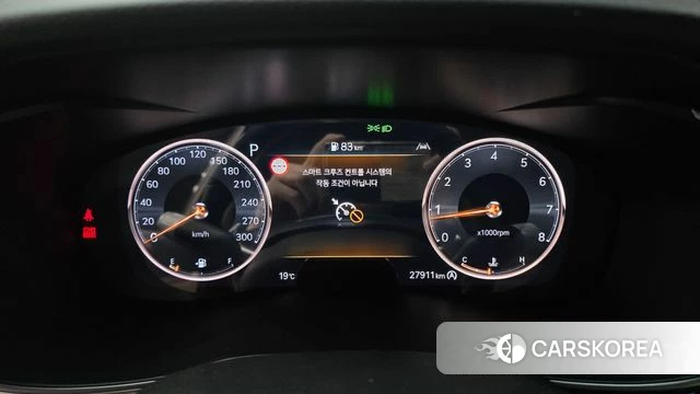 Genesis The New G70 Shooting Brake id 4248729 из Кореи 28