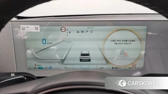 Hyundai Ionic 5 id 3777261 из Кореи 18