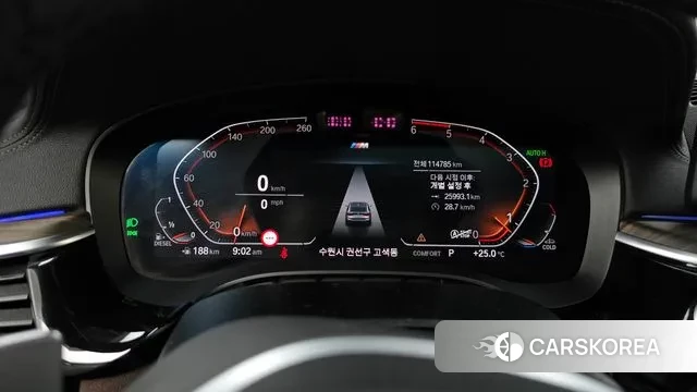 BMW 6 Series GT (G32) id 2999562 из Кореи 18