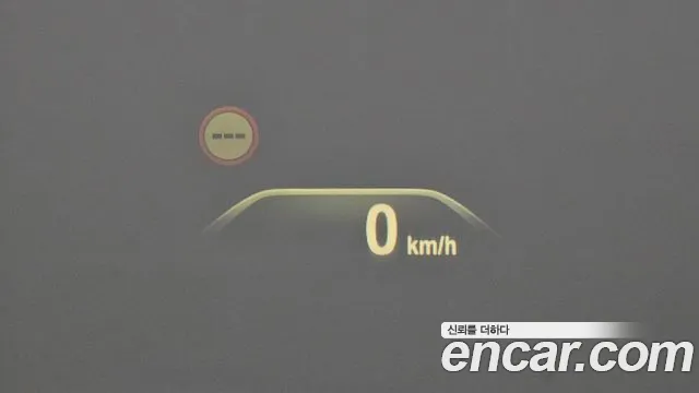 BMW 5 Series (G30) id 2785296 из Кореи 18