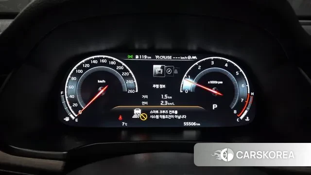 Kia K7 Premier id 3741613 из Кореи 18