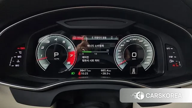 Audi A7 (4K) id 3017682 из Кореи 18