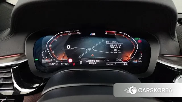 BMW 6 Series GT (G32) id 3514679 из Кореи 18