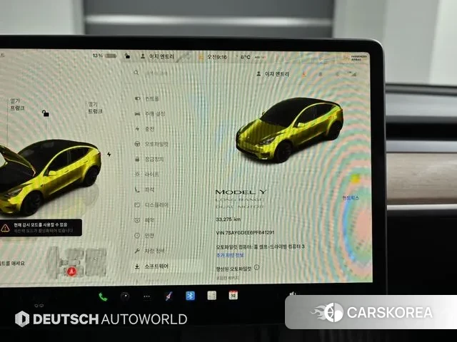 Tesla Model Y id 3462641 из Кореи 18