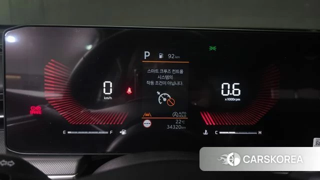 Kia The New K5 3rd generation id 3940209 из Кореи 18