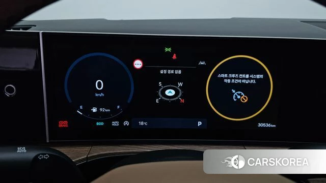 Hyundai Santa Fe (MX5) id 4223066 из Кореи 32