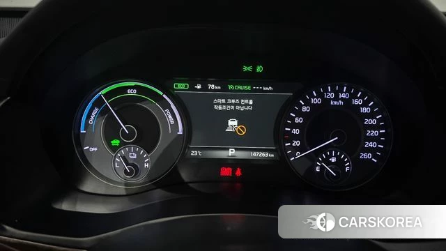 Kia All New K7 Hybrid id 4543153 из Кореи 30