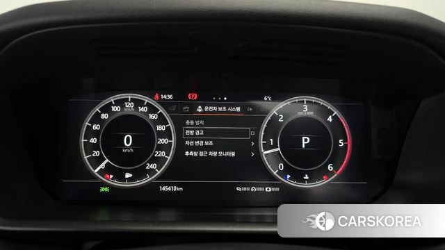 Land Rover Discovery 5 id 3808195 из Кореи 18