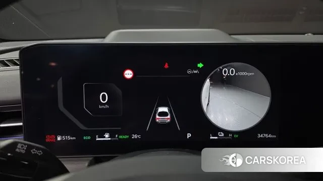 Kia The New K5 Hybrid 3rd generation id 3136842 из Кореи 18