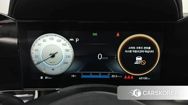 Hyundai Avante (CN7) id 4202650 из Кореи 18