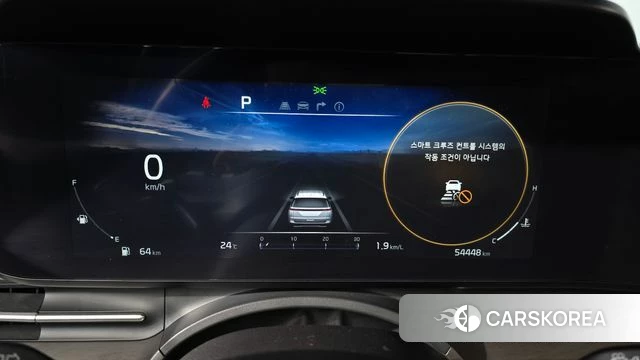Kia Carnival 4th generation id 4443662 из Кореи 29