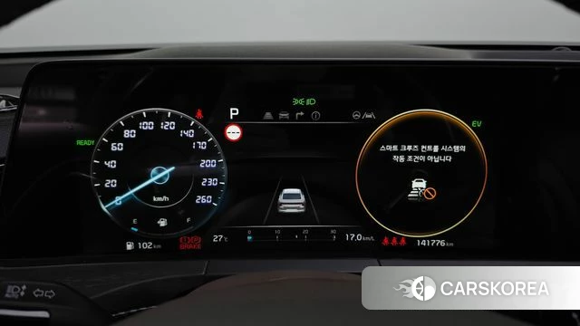 Kia K8 Hybrid id 4671139 из Кореи 18