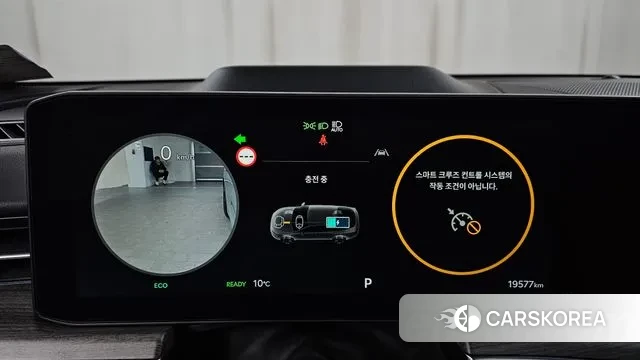 Kia The New K5 Hybrid 3rd generation id 3624631 из Кореи 18