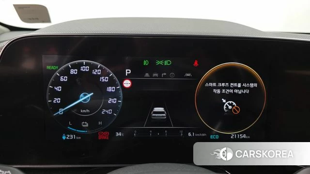 Kia Di All New Niro EV id 4656602 из Кореи 28
