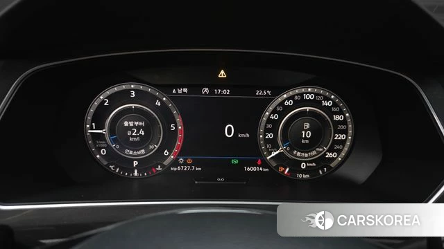 Volkswagen Tiguan second Generation id 4397890 из Кореи 18