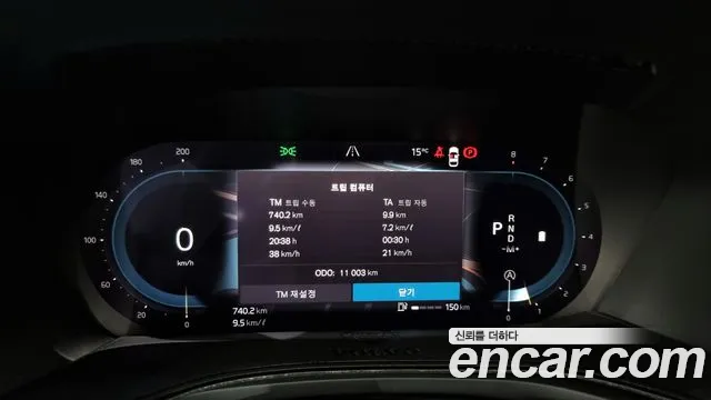 Volvo V60 Cross-Country 2nd Generation id 2579809 из Кореи 18