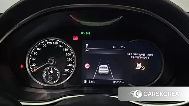 Genesis G80 (RG3) id 3281546 из Кореи 18