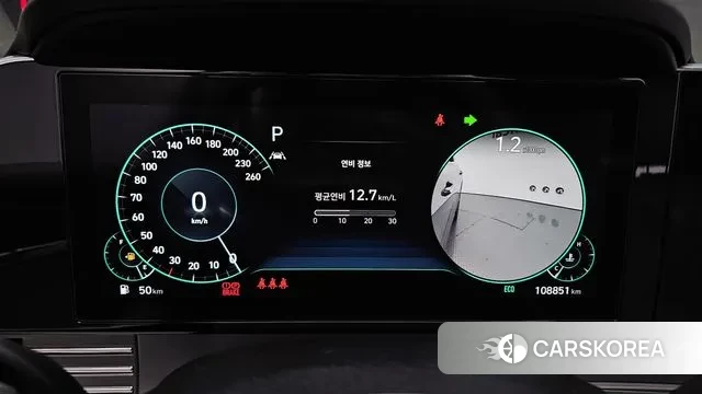 Hyundai The New Grandeur IG id 3395464 из Кореи 18