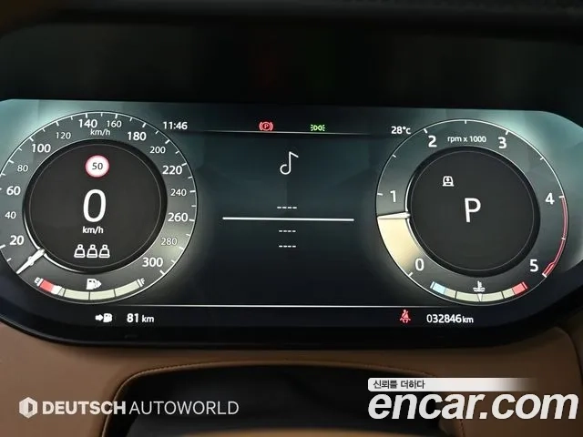 Land Rover Range Rover 5th Generation id 2953964 из Кореи 18