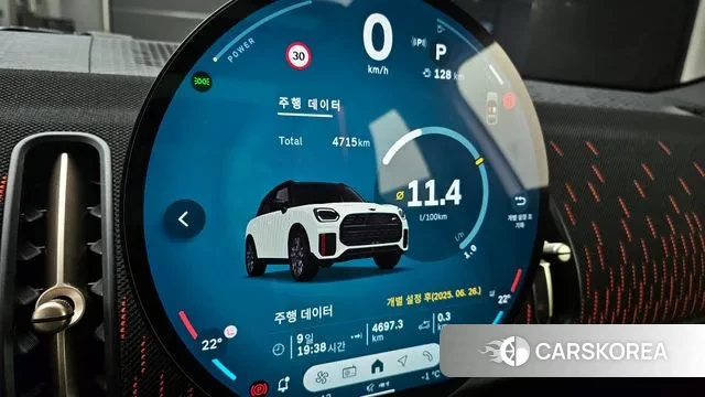 Mini Cooper S Countryman 3rd Generation id 3517465 из Кореи 18