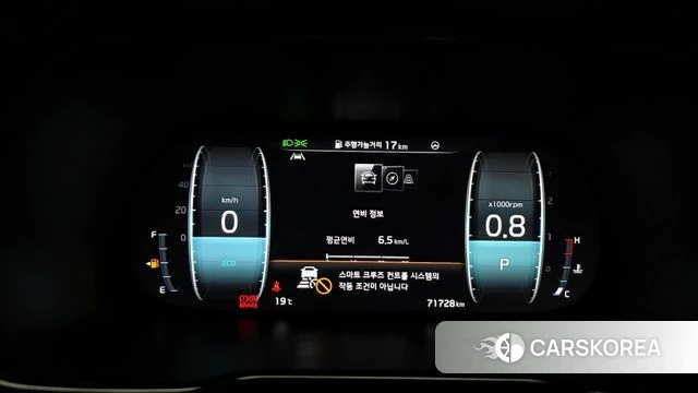 Kia Mohave Master id 4282087 из Кореи 18