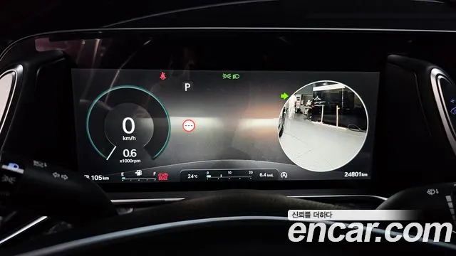 Genesis G90 (RS4) id 2811302 из Кореи 18