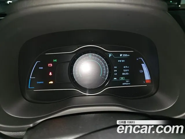 Hyundai Kona Electric id 2693270 из Кореи 18