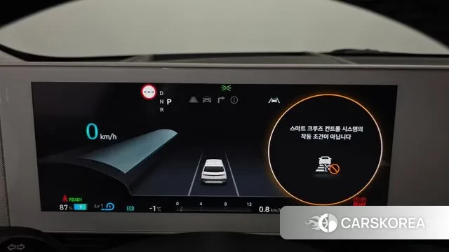 Hyundai Ionic 5 id 3518982 из Кореи 18