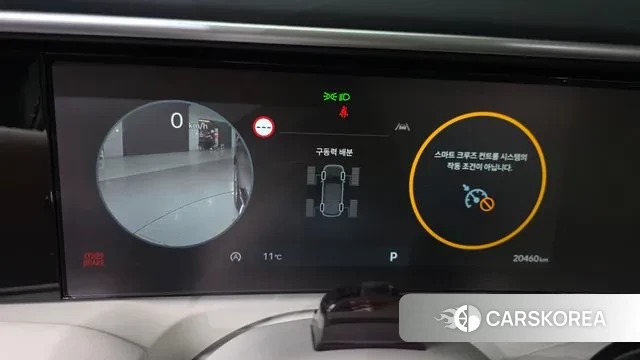 Hyundai Palisade (LX3) id 3382810 из Кореи 18