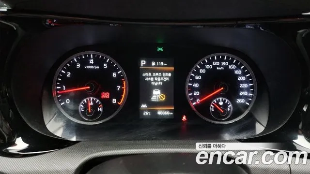 Kia K5 3rd generation id 2943868 из Кореи 18