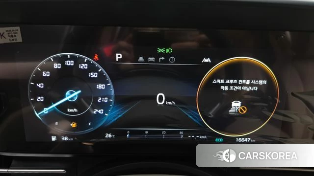 Kia Carnival 4th generation id 4893989 из Кореи 41