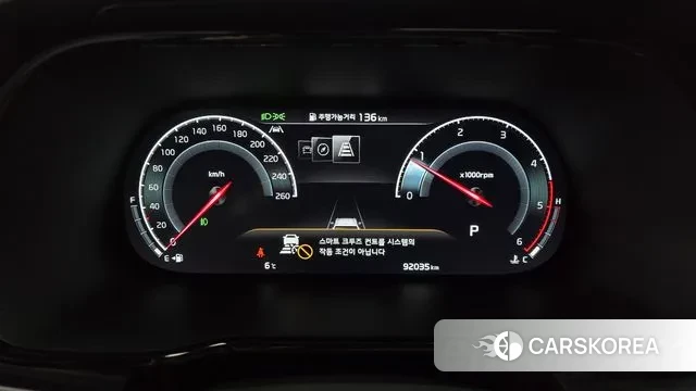 Kia Mohave Master id 3600589 из Кореи 18