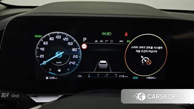 Kia Di Ol Nu Niro id 4308158 из Кореи 18