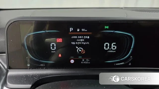 Kia The New Seltos id 3600161 из Кореи 18