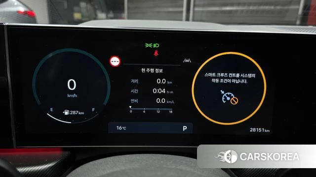 Hyundai Sonata D Edge (DN8) id 3953083 из Кореи 18