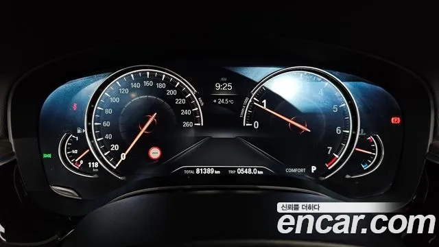 BMW 5 Series (G30) id 2917646 из Кореи 18