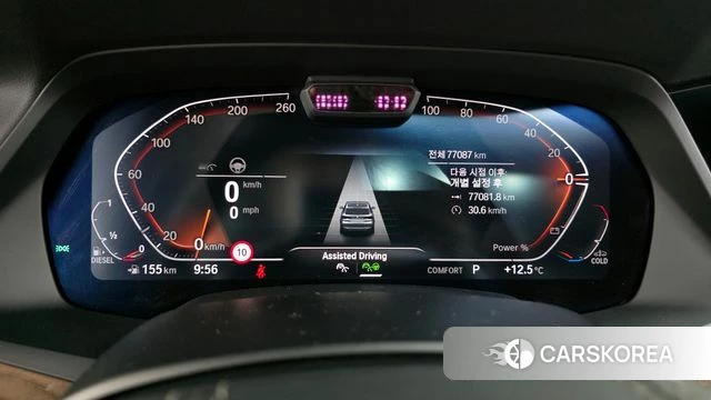 BMW X5 (G05) id 3833539 из Кореи 18