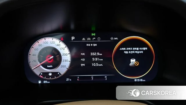 Kia The New K9 2nd generation id 3965073 из Кореи 18