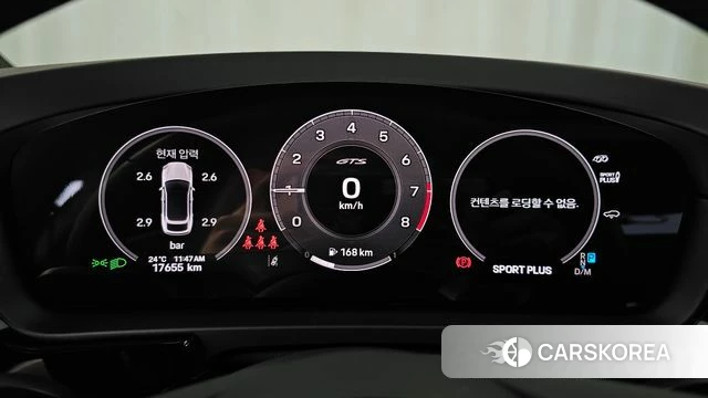 Porsche Cayenne (PO536) id 4329480 из Кореи 33