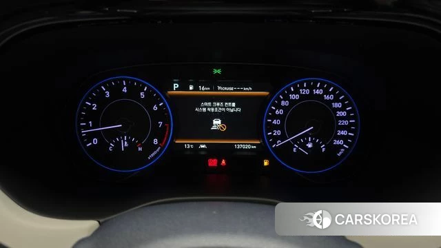 Hyundai Palisade id 3796032 из Кореи 18