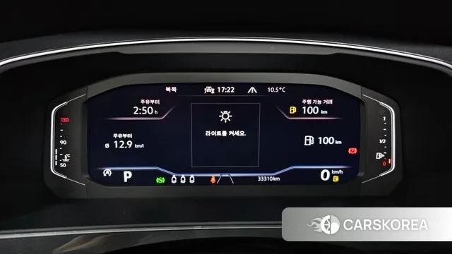 Volkswagen Tiguan second Generation id 3752374 из Кореи 18