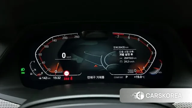 BMW X6 (G06) id 3267813 из Кореи 18