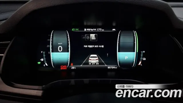 Kia K7 Premier Hybrid id 2465258 из Кореи 18