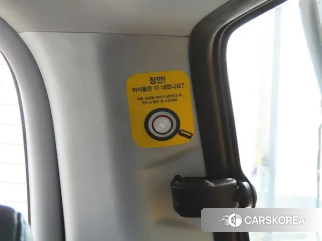 Hyundai The New Grand Starex id 3736547 из Кореи 18