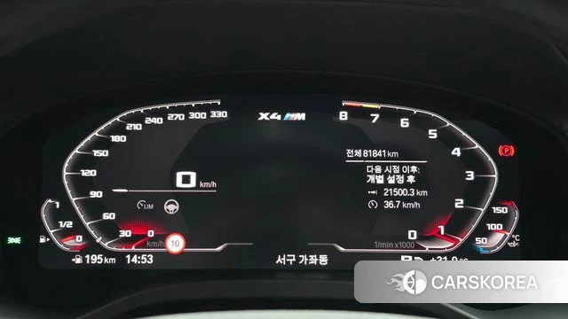 BMW X4 (G02) id 4476622 из Кореи 18