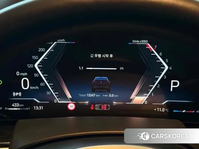 BMW X6 (G06) id 3476984 из Кореи 11